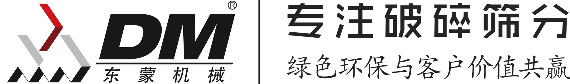 鄭州商標(biāo)注冊(cè)